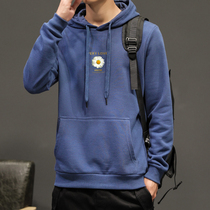 Mens simple Korean version of the trend hooded sweater mens autumn clothes loose autumn new long sleeve jacket