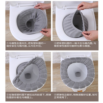 Toilet pad seat ring paste household toilet cover Toilet cover Universal toilet toilet pad velvet All-season universal