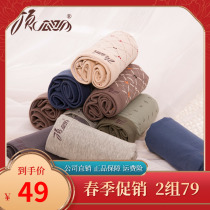 Top-Pippa-coloured cotton plate Mens mid-waist briefs Young breathable cotton Printed flat corner shorts 3 dress