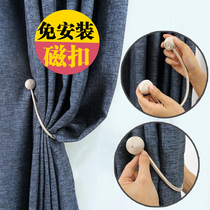 Magnet Curtain Buckle Strap Tie Strap Tying Rope Tie Strap Minimalist Modern Pair Hook Ornament Nordic Style