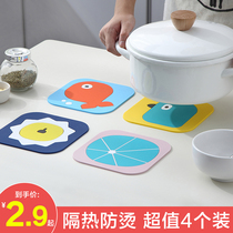 Heat insulation mat Anti-hot pot mat Creative household dish mat Cute bowl mat Heat-resistant teacup mat Silicone plate mat Placemat