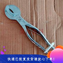 Dental Tools Plaster Shears Large Trumpet Small Horn Plaster Pliers Stainless Steel Material Steel foot Dental Supplies