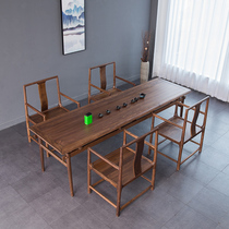 North American Black Hu Peach Wood New Chinese Style Tea Table Zen solid wood tea table minimalist home Ming style tea table dining table and chairs