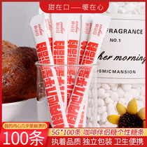 Creative sugar bag coffee Sugar Sugar companion personality Sugar Bar White Sugar Sugar Sugar youth red 100 small package