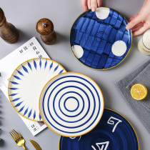 Creative net red plate Baking plate Ceramic household dish plate Steak Western plate Nordic ins wind tableware plate tray