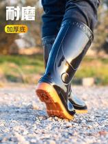 Soft-soled long barrel beef tendon bottom waterproof shoes outdoor sanitation rain shoes mens soft transplanting I want to buy wear-resistant waterproof mens