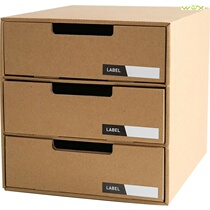 Storage box desk drawer type 4 file storage cabinet simple