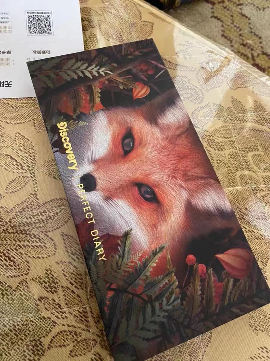 综合吐槽熊猫眼影优缺点如何?看一看?少上当