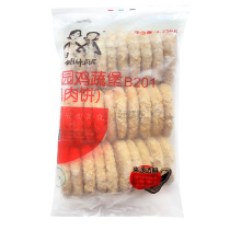 Burger Shop Dacheng sister kitchen pastoral chicken vegetable Castle pastoral crispy chicken Castle full box 120 more than provinces