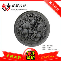 Round Brick Sculpture Chinese Antique Brick Sculpture 4-in-House Shadow wall Wall Relief Pendant Round Auspicious Ruyi Brick Sculpture