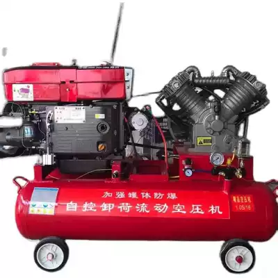 Air compressor automatic flow tire repair air compressor mobile pump double tank 1 05 diesel engine high pressure