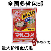 Japan imported miso one day white miso miso miso sauce miso soup sauce miso soup sauce many provinces