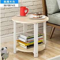 European coffee table simple living room sofa side few imitation solid wood pattern telephone table pastoral small apartment Round Table creative