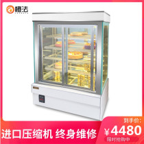  Vertical cake cabinet display cabinet freezer freezer Commercial insulation cooked food fruit west point fresh cabinet Beverage air-cooled