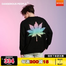 Dangerouspeople Xue Zhiqian dsp color gradient Maple Leaf trend couple mohair sweater hoodie