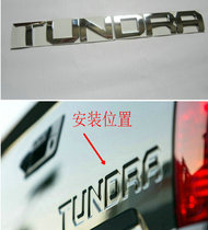 2016-21 New Tantu TUNDRA tailgate tail box metal English car label front cover letter car sticker