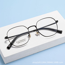 The new fashion ultra-light titanium frame mirror stand for men and women with simple irregular frames β titanium close-up glasses