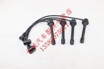 Huanghai Automobile Accessories qi sheng F1 engine high-voltage cylinder line coil fen huo xian ignition coil line