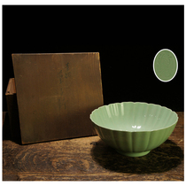 Fun Collection] Goryeo Porcelain Qingguangs inscription Anemone Sea Bowl Flower Bowl Co-Case