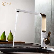 Foreign trade Cross-border brass golden white kitchen tap Home dishwashing basin sink swivel hot and cold tap