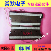 Applicable @ Samsung UA55KU6310JXXZ horn BN96-35006A 6 Euro 10W tested well