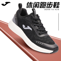JOMA211 lovers 2022 spring and summer new breathable low help casual shoes heightening retro slow running shoes sneakers