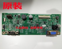 Original AOC I2379VHE driver board 230LM00029 motherboard 715G8278-M0A-000-004I