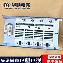 Schindler Elevator Module SKiiP112NAK 0002 20230002 Inverter Drive SKIIP112 Module