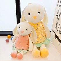 Cute rabbit piglet plush toy pig pig doll Little Rabbit Baby calming sleep hug doll cute girl