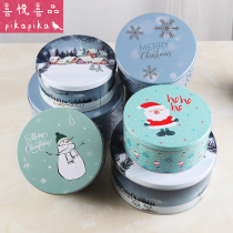 Christmas cookies packaging iron box Snack candy Pastry Baking gift storage tinplate box