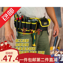 Fast quality Strong durable DIY home decoration tools running bag bag electric work Pack 63