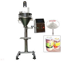 Automatic powder weighing filling machine fully automatic powder filling machine dosing washing powder filling machine