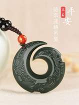 New pendant Peace Hetian Jade jade pendant Fortune necklace Male jade jade reincarnation Female jade