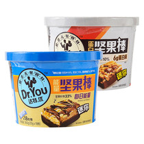 Hao Li Youda premium nut energy bar Protein bar gift pack snack 360g Casual breakfast food