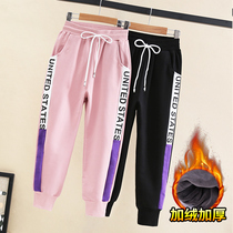 Girls casual pants 2021 New Tide children double layer plus velvet padded pants foreign style loose trousers