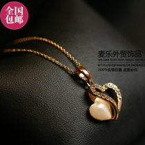 Fashion Korean version of Cats Eye Stone choker new smart luggage decorative elements yours