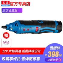 Dongcheng rechargeable electric grinding head charging electric grinding machine grinding machine electric grinding machine small electric tool