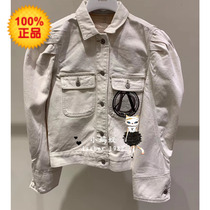 2C1F701-1699 Crown reputation 20 years Spring New 3-2 denim jacket 155 spot quick hair