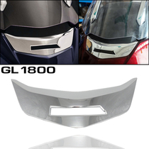 Applicable to the modified gl1800 decorative hood of Honda Golden Wing 1800 chrome plating front plastic cover decoration accessories