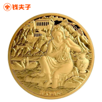 (Gift box with certificate)Samoa 2021 Venus VS Taurus commemorative coin copper gold plating process