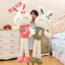 Giant 1-meter Rogue Rabbit Doll Extra Large 1 7 Super Plush Toy Rabbit 1 5 Send Girlfriend Muppet Doll