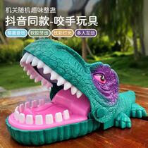 Hand-biting crocodile toy finger-biting shark bite dinosaur children's creative trick press tooth decompression artifact