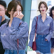 Jiayi fadai maje 2019 Pei Xiuzhi star with the same blue and white loose striped long-sleeved top shirt women