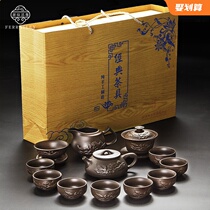 High-grade purple sand kung fu tea set Lotus relief ceramic teapot tea cup Home Office set gift box