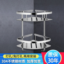  Tripod bathroom bathroom rack Punch-free wall hanging 304 stainless steel bathroom double toilet