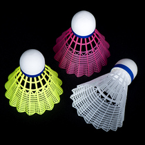 6pcs plastic badminton nylon glue training ball resistant to play 12 outdoor indoor yellow white