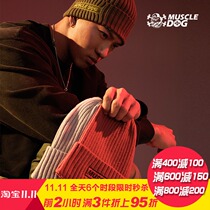 Muscle dog winter exclusive Tide brand street warmth simple multi-color embroidered wool hat personality knitted hat man