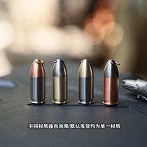 Bullet EDC small cutter hanging decoration waterproof warehouse key hanging express unpacking general 6MM batch head magnetic suction