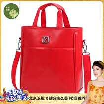 Xi Ke Xis primary school students extracurricular cram school Hand bag light female boys children large capacity cross Korean version of leather