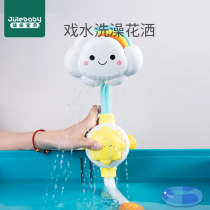 Child bathing water spray shower Shower Toy Baby Baby Play Water Swimming Girl Princess Suit Spray Head Combined Boy